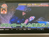 停車中には、TV視聴でリラックスした時間を過ごせます。移動の待ち時間を有効活用できます。快適な空間を提供します。(※運転中の視聴は法律で禁止されています)。