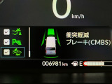 ホンダが推し進める総合先進安全装備のセンシング搭載! 衝突や斜線はみだしなどの危険が予測される時、センサーが警告。ヒューマンエラーを高度先進技術が補完してくれます。