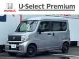 販売エリアは、神奈川県のみとなります。尚、ご契約、ご納車を含めご来店を頂ける方に限らせて頂きます。