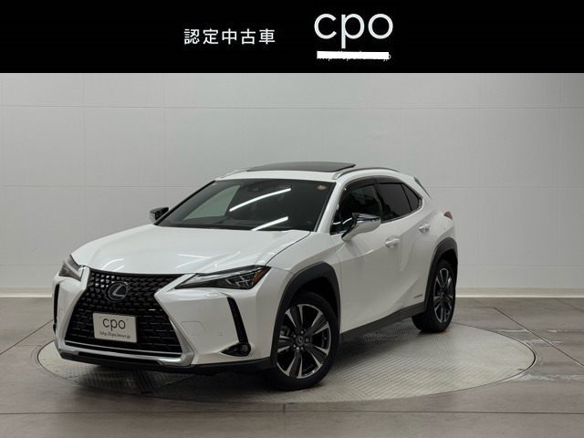 レクサス UX 