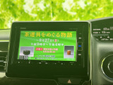 停車中にTVや映像コンテンツを楽しめるのが魅力。長距離移動や休憩時に、リラックスした時間をお過ごしいただけます。