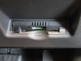 ETC車載器付きです。高速道路の料金所もスムーズに通過できます。