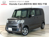 ホンダカーズ東京中央善福寺店へようこそ。当社下取りのお墨付き車両。人気車両で充実装備の一台。おススメです。どうぞご覧くださいませ。
