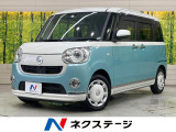 純正ナビ 全周囲カメラ 両側電動スライド ドラレコ ETC