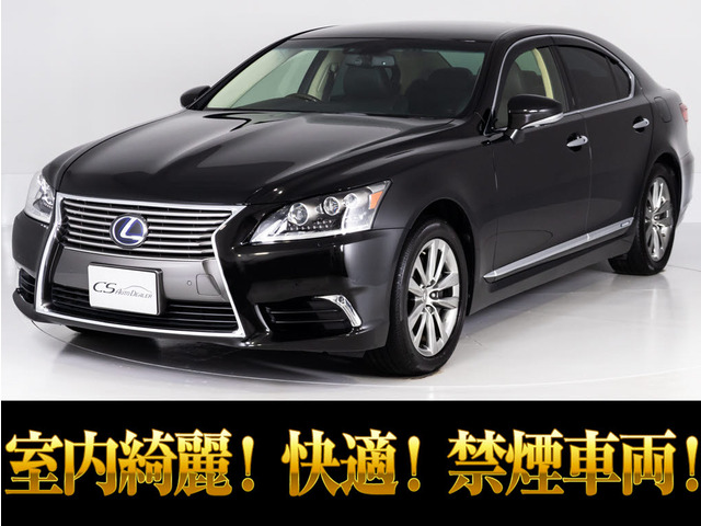 LS 600h バージョンC Iパッケージ 4WD 全画面SDナビ 黒革