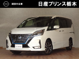 日産プリンス栃木 黒磯店をご覧いただき、誠にありがとうございます。当店は日産中古車クオリティーショップ認定店です。(^-^)