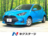 純正ディスプレイオーディオ バックカメラ 衝突被害軽減システム 禁煙車
