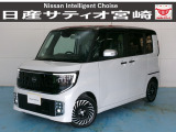 ☆日産サティオ宮崎 スマイルコート ボーディーコーティング&全ガラス撥水コーティング施工☆ 室内防菌コート処理済み!