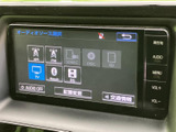使いやすいオーディオ画面。様々な機能が搭載されており、快適なドライブをサポートします。音楽やナビゲーションを存分にお楽しみください。