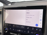 ◆【お問い合わせください】写真の内容に関してやおクルマ購入までの流れなどご不明点、ご質問等がございましたらお気軽にガリバー店舗までお問い合わせください。