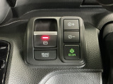 パーキングブレーキはスマートな電子制御式と合わせて渋滞時等にブレーキペダルから足を離しても停車状態を保持してくれるオートブレーキホールド機能で運転が楽になります。スタートはアクセルペダルを踏むだけ