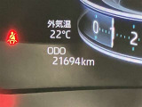 入庫時走行距離になります