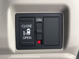 【パワースライドドア】スマートキーや運転席のスイッチでスライドドアの開閉が可能♪電動だから力を入れてドアを開ける必要が無く、小さいお子様でも、重い荷物を持っている時もラクに開け閉めできます♪