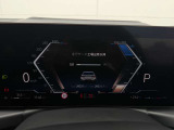 車両の詳細、ご質問につきましては、弊社営業スタッフまでお気軽にご連絡下さいませ。遠方のお客様には実車の詳細画像送信も承ります。お客様からのお問合せをお待ち致しております。