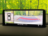 【360&deg;ビューモニター】専用のカメラにより、上から見下ろしたような視点で360度クルマの周囲を確認することができます☆死角部分も確認しやすく、狭い場所での切り返しや駐車もスムーズに行えます。