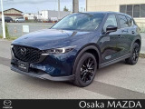 大阪マツダ香里ULです。CX-5 が入荷致しました!ご検討お願い致します。