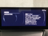 地図データーの更新ご希望のお客様は販売店スタッフにご相談ください。