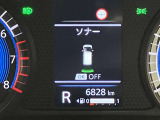 障害物を感知し知らせてくれるので安心です♪
