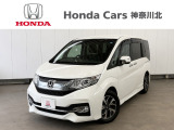 神奈川、東京エリア以外のお客様もご対応可能です!お気軽にお問い合わせください。