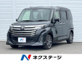 ビルトインETC クルコン 純正14インチアルミ オートライト