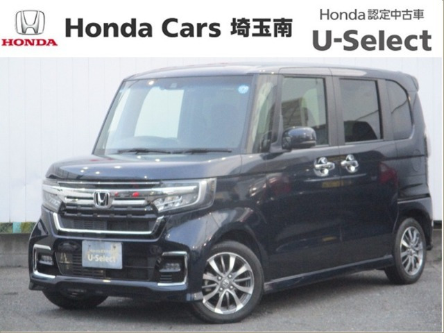 ホンダ N-BOXカスタム 