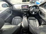 国道246号線沿い、南町田グランベリーパーク駅すぐ。BMW Premium Selection 東名横浜/〒194-0004 東京都町田市鶴間5-18-1