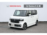 コーディネイトスタイルプラチナホワイトパール当社試乗車