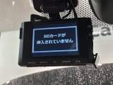 万が一の事故のときもドライブレコーダーがあると安心です。ご利用になる場合は個人情報保護の観点より新品の対応SDカードをお求め下さい。