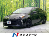 9型ナビ バックカメラ 衝突被害軽減システム 禁煙車 ハーフレザーシート
