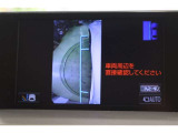 左側面カメラ付です。運転席からは目視できない助手席側の側面が見えますので、縁石の状況などが把握できて路肩に幅寄せする際なども安心です。