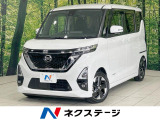純正9型ナビ 全周囲カメラ 衝突軽減 コーナーセンサー 禁煙車 ETC