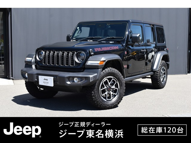 ラングラー アンリミテッド ルビコン 4WD