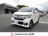 新車ディーラーの中古車コーナーです。保証・整備料金は車両価格に含まれております。諸費用まで入った支払総額は魅力的な価格になっていると思います。