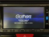 【オーディオ機能】ナビに一体のオーディオは、ワンセグTVの他にDVD/CDプレーヤーを装備♪もちろんFM/AMラジオもお聞きいただけますよ♪