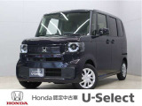 初度登録:令和8年式 車検満了:令和11年9月まで 走行距離:10km グレード:ベースグレード ボディカラー:トワイライトミストブラックパール