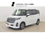 当社では岐阜県内への販売に限らせていただいております。ご了承くださいませ。
