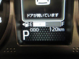 スマアシが正常に作動するためにはアフターケアが欠かせません。