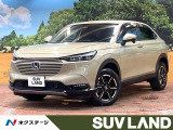 禁煙車 9型ナビ バックカメラ アダプティブクルーズ 衝突被害軽減