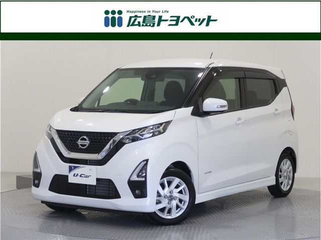 日産 デイズ 