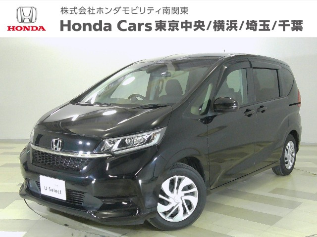 ホンダ フリード 