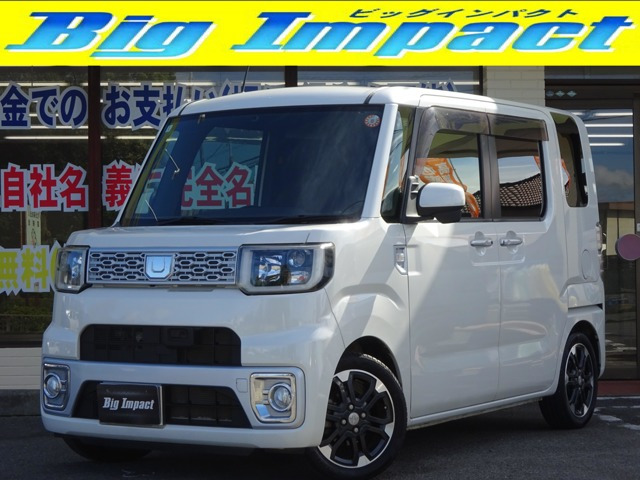 ウェイク G SA