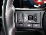 内外装クリーニングが実施されますので、気持ち良く新しいカーライフがスタートできます