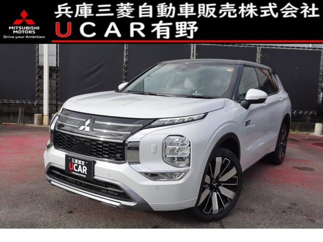 アウトランダー PHEV 2.4 P 4WD