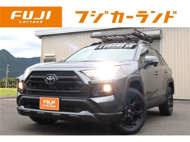 トヨタ RAV4 