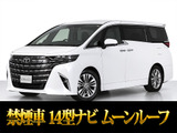 トヨタ アルファード