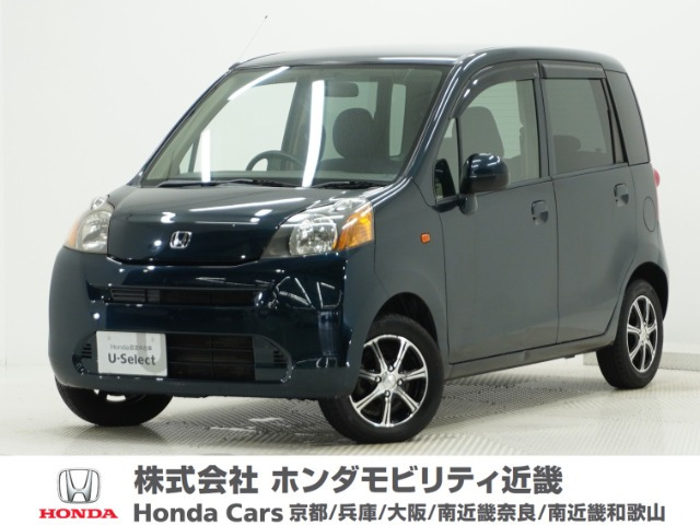 ライフ G 