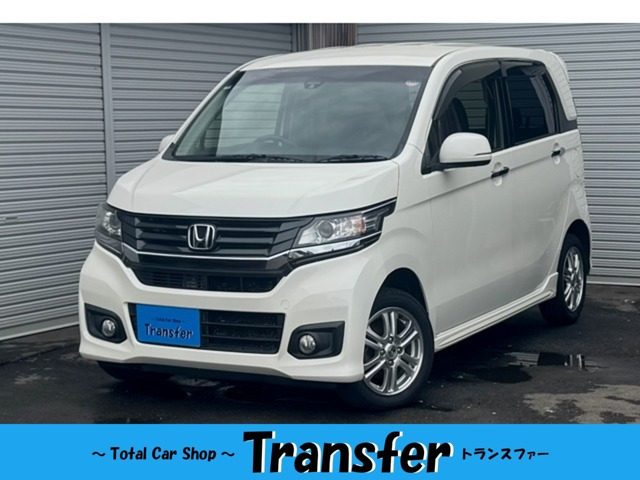 ホンダ N-WGNカスタム 