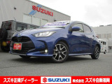 <令和2年式> シルバー。 トヨタの【ヤリス ハイブリッド Z】入荷しました!