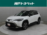 近隣府県への販売に限らせていただいております。