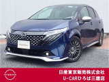 当社の社用車として使用しておりました!令和7年式のオーラオーテックスポーツスペックが入庫致しました♪